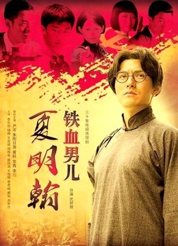 日本无码熟女第一次肛交